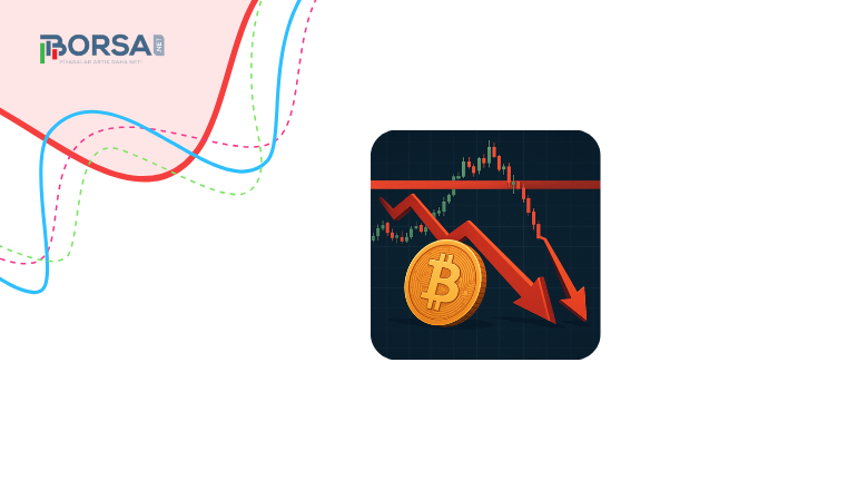 Kripto Piyasası Dirence Takıldı: Bitcoin 112 Bin Doların Altına Geriledi