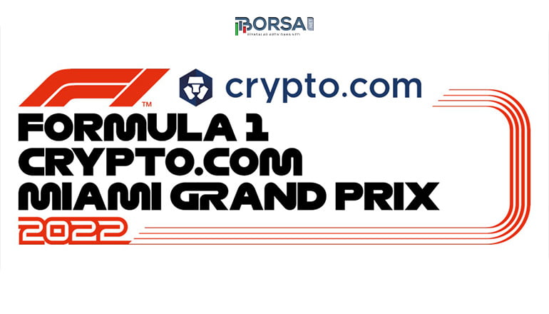 Crypto.com, F1 Miami Grand Prix Telif Haklarını Aldı!