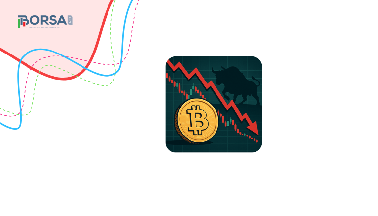 Bitcoin (BTC) 110.000 Dolar Altına Geriledi: Boğa Döngüsü Sona mı Eriyor?