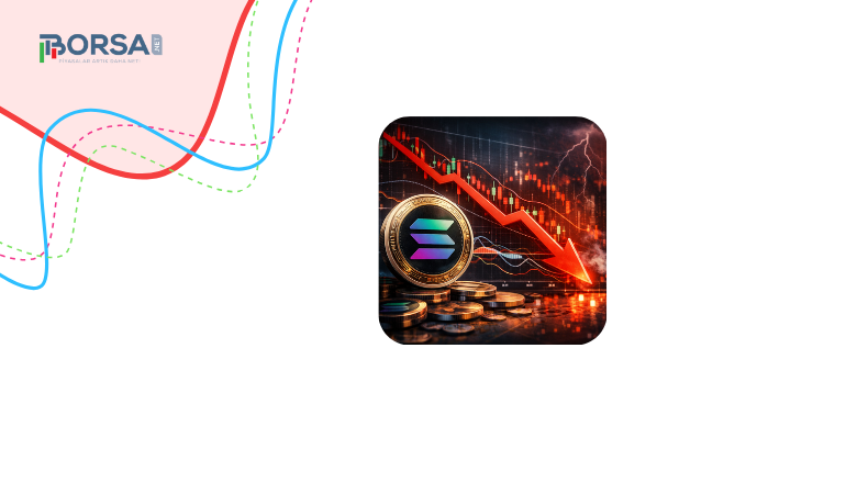 Solana (SOL) Fiyat Tahmini: Teknik Göstergeler Sert Düşüşü mü İşaret Ediyor? haber görseli