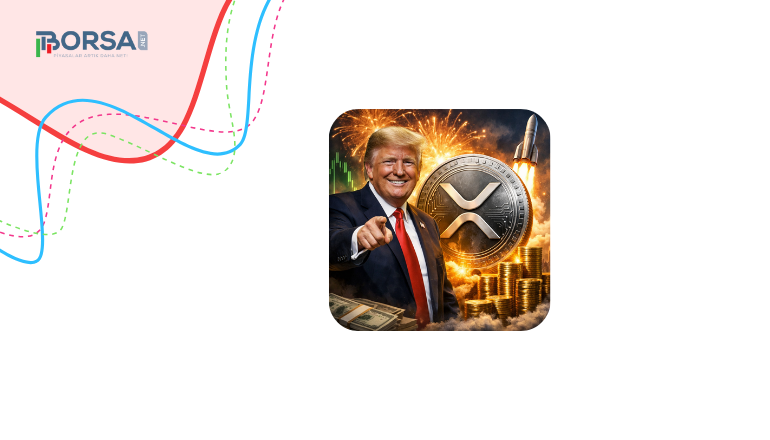 XRP Fiyat Tahmini: Trump Müjdeyi Verdi! Ralli Kapıda mı? haber görseli