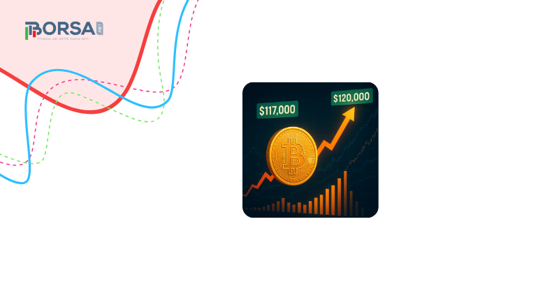 Bitcoin 117.000 Dolar ile Tarih Yazdı: 120.000 Dolar Yolunda Neler Bekleniyor?