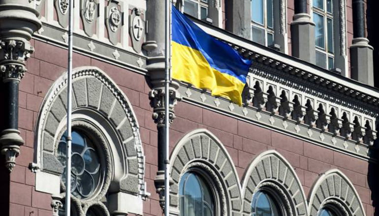 Ukrayna merkez bankası bankalararası piyasada döviz alımlarını yasakladı
